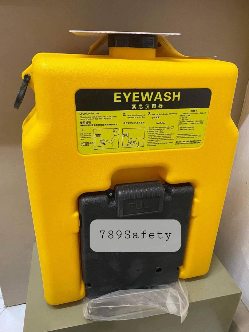 Portable Eyewash 16 gallon Commercial Industrial Industrial