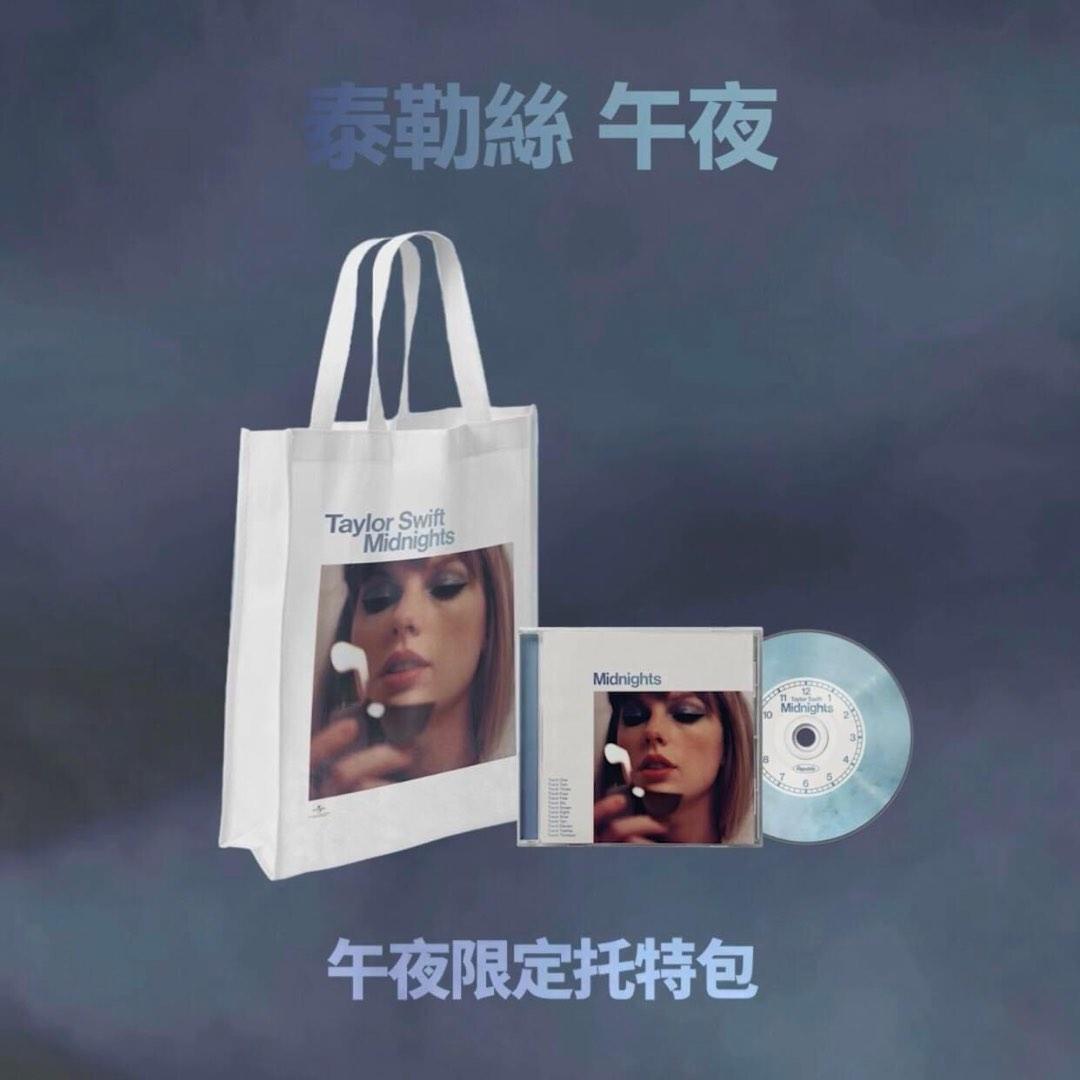 Pre order - Taylor swift midnights tote bag + blue moonstone CD