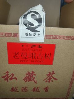 (Category: ) located in . Submitted by honghong8629 (Listing ID 1191321111, Image 1). Description: .
