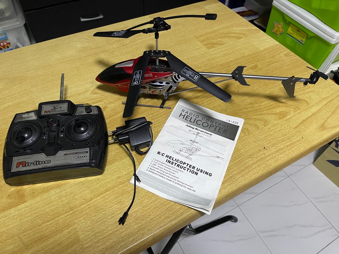 drone dongmingtuo x12