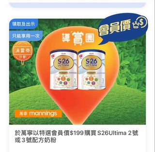 （分類：）位於 。 由 runinwind 提交（商品編號 1191463999，圖片 1）。簡介： 。