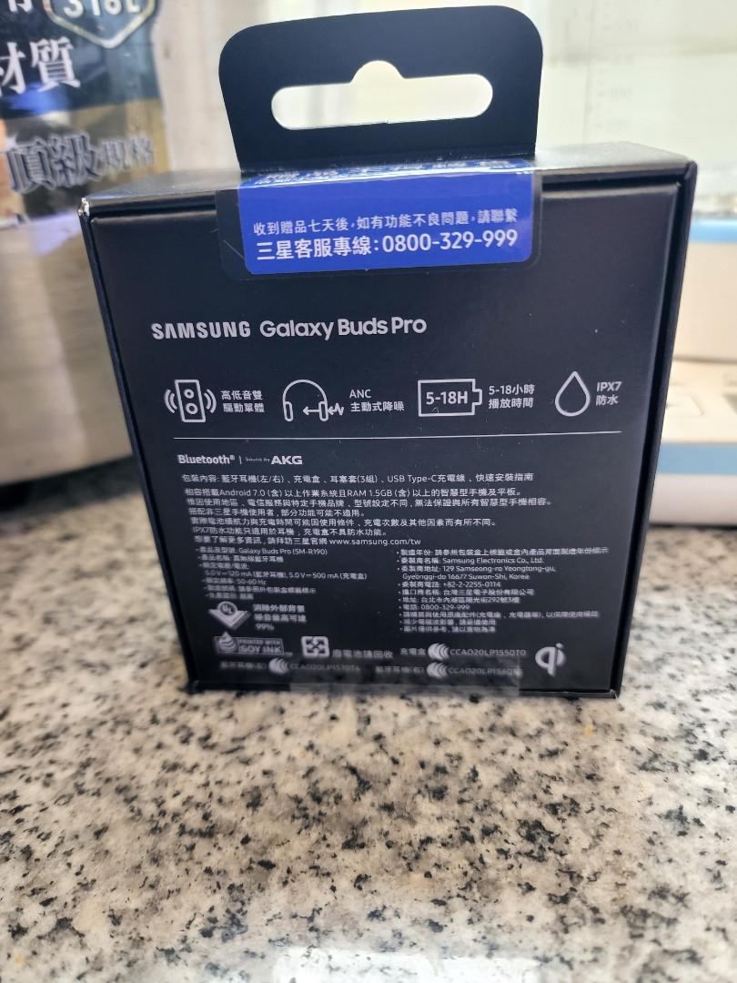 Samsung Galaxy Buds Pro 全新品未拆封（新品只限當面交易）, 耳機及