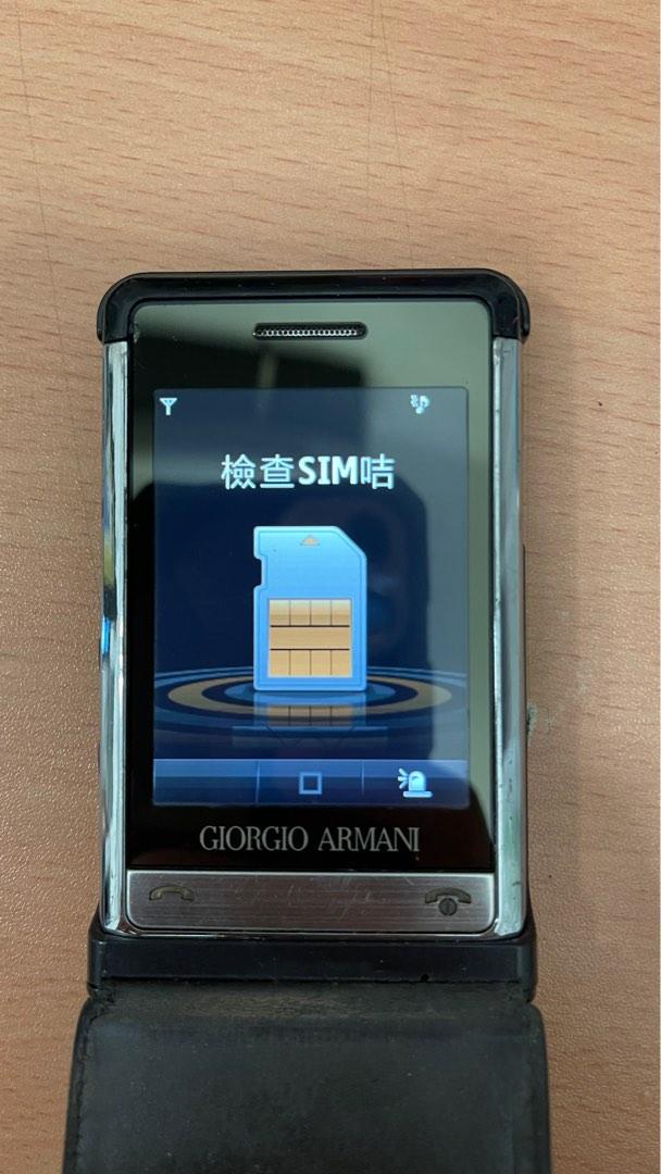 P520 samsung shop