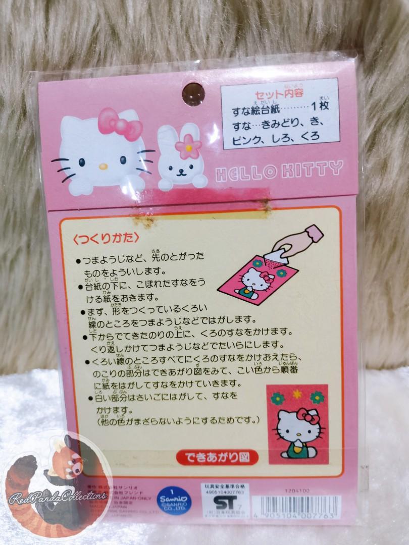Sanrio Hello Kitty Sand Art Kit (Category: Craft Supplies & Tools) located in Davao. Submitted by redpandacollections (Listing ID 1191411293, Image 2). Description: Sanrio Hello Kitty Sand Art Kit Authentic from japan in good condition and quality Sealed DIY Sand Art Painting. You may Frame it when done. Fun Creative Activity. Brand Sanrio.
