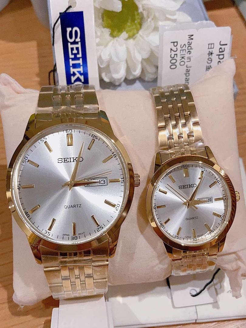 Seiko his clearance and hers