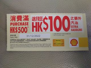 （分類：）位於 。 由 wai.ss 提交（商品編號 1191424303，圖片 1）。簡介： 。