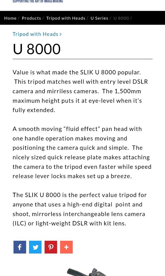 SLIK U8000 tripod, Photography, Photography Accessories, Tripods