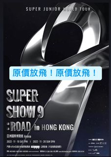 （分類：）位於 。 由 linglingwai 提交（商品編號 1191324699，圖片 1）。簡介： 。