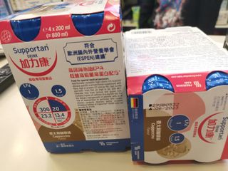 （分類：）位於 。 由 ykfung 提交（商品編號 1191409527，圖片 1）。簡介： 。