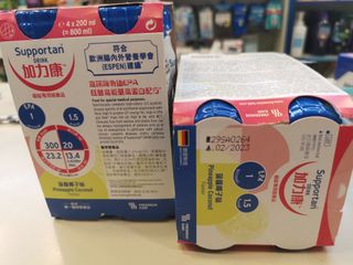 （分類：）位於 。 由 ykfung 提交（商品編號 1191410004，圖片 1）。簡介： 。