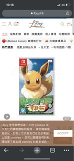 （分類：）位於 。 由 momo.ls 提交（商品編號 1191338648，圖片 1）。簡介： 。
