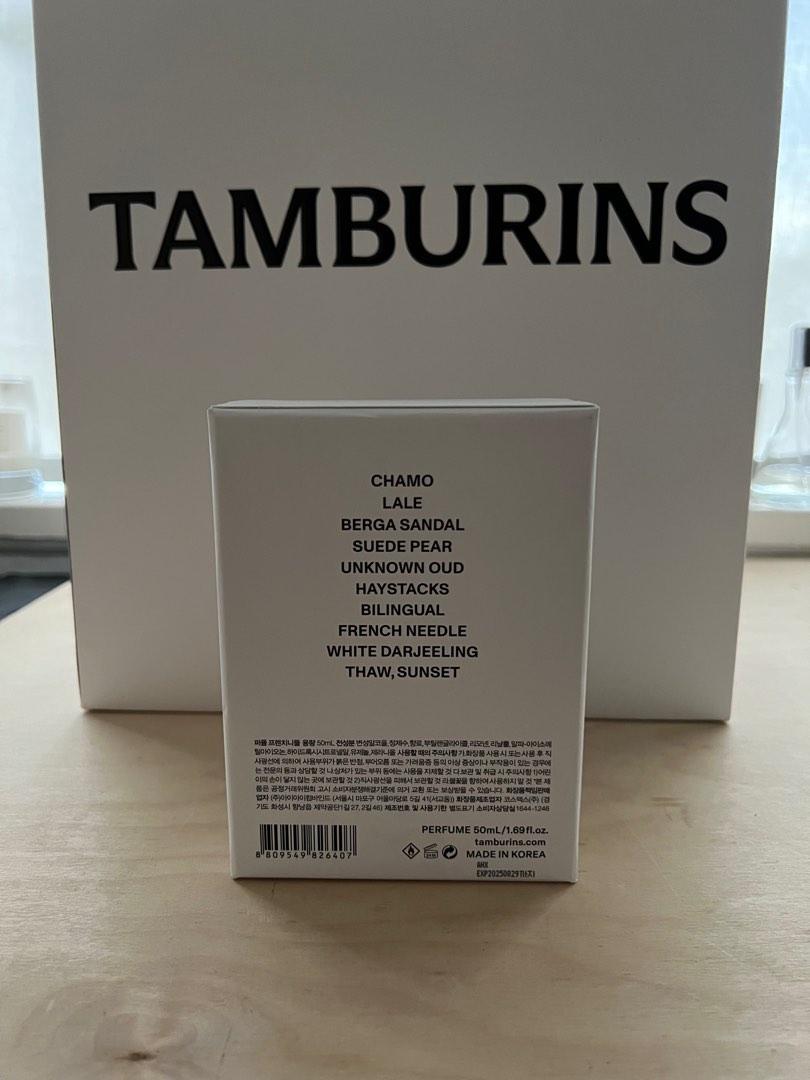 Tamburins FRENCH NEEDLE Perfume, Beauty & Personal Care, Fragrance ...
