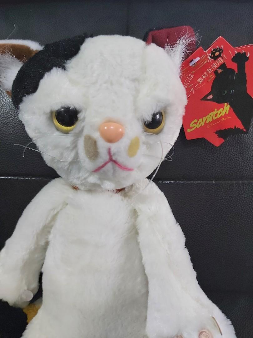 Scratch cat plush discount