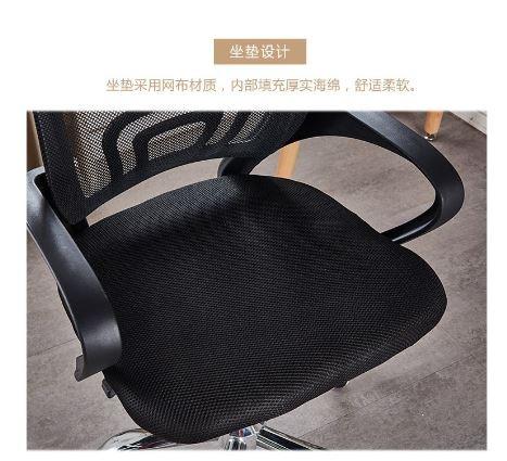 Nylon feet store for furniture
