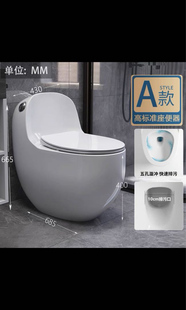 Toilet bowl for sale, Furniture & Home Living, Bathroom & Kitchen