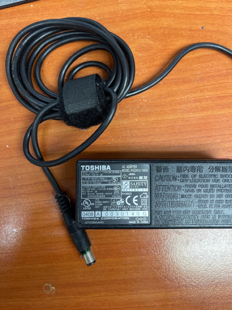 19V 6.32A Power Supply 19V 6.32A AC Adapter For Toshiba All-in-One