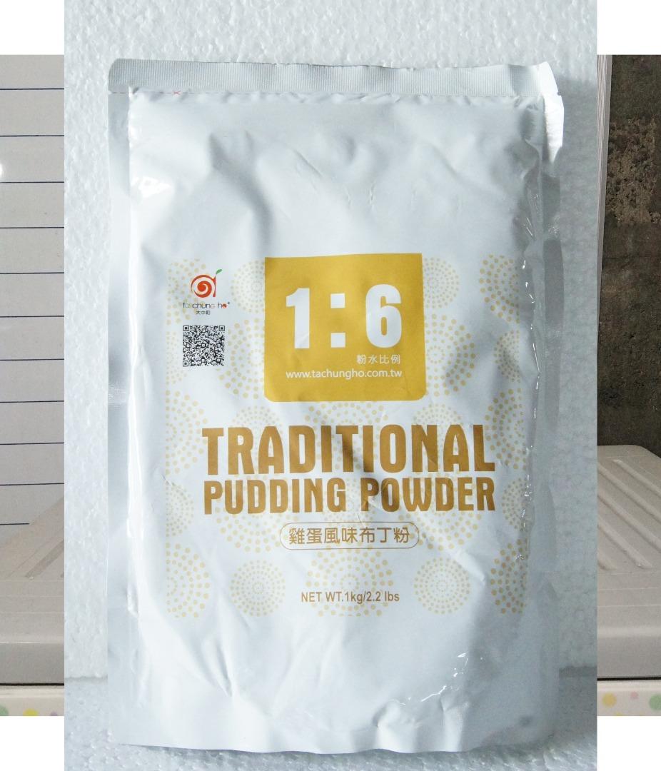 Traditional Pudding Powder 1kg Tachungho Brand (PD03D), Food & Drinks, Packaged & Instant Food