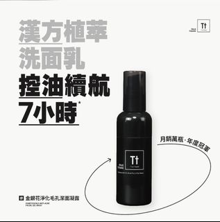 （分類：）位於 。 由 _oumu 提交（商品編號 1191288030，圖片 1）。簡介： 。