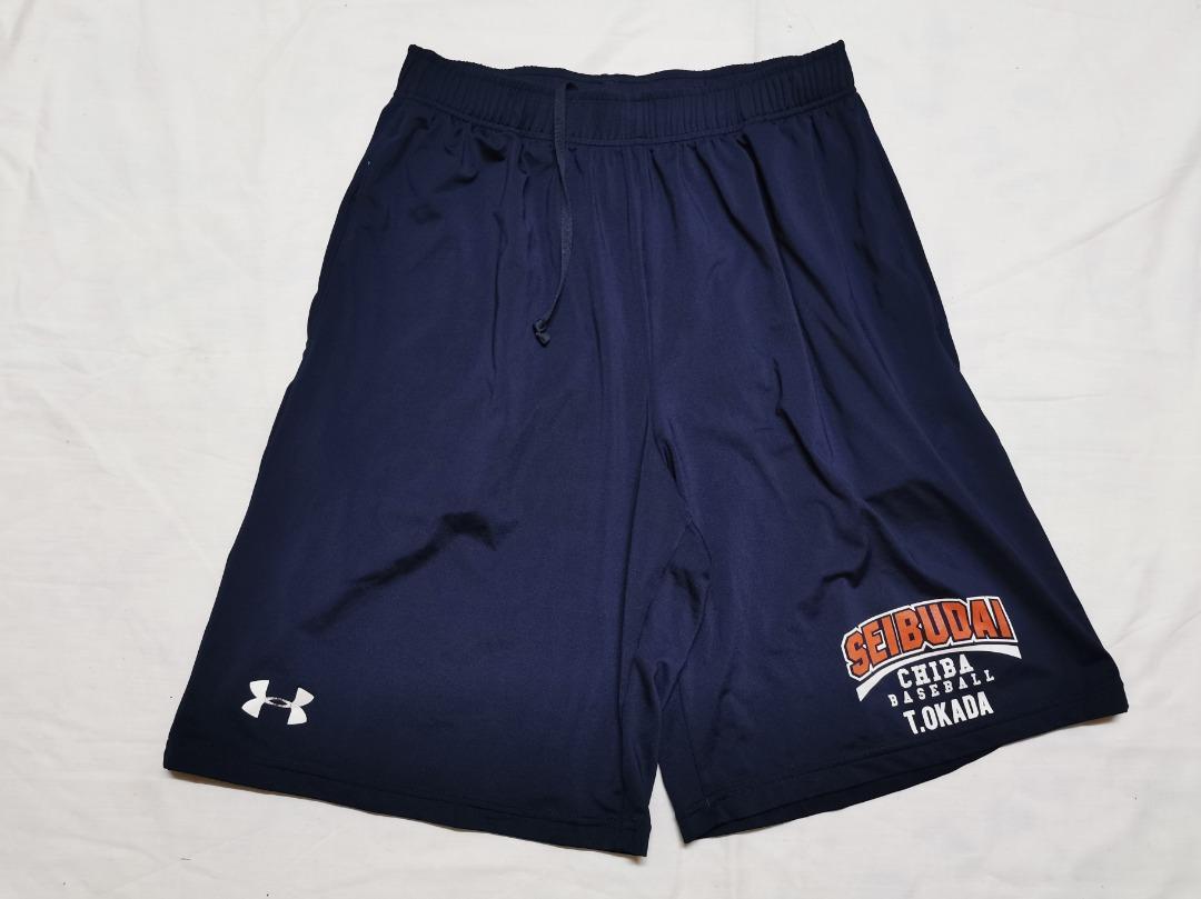 Under armour discount baseball shorts
