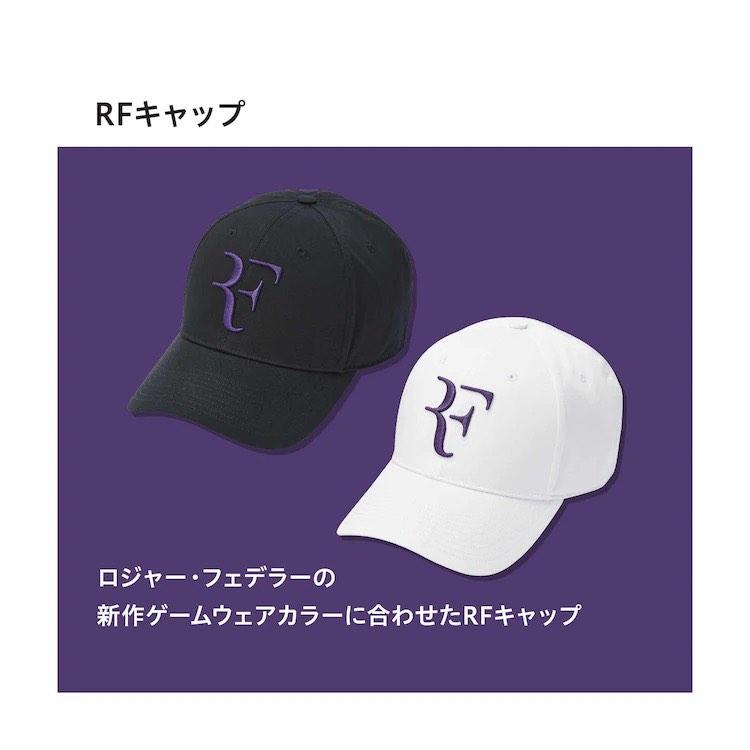 Uniqlo RF Federer black purple Cap US Open 2021 費達拿費天王, 男裝