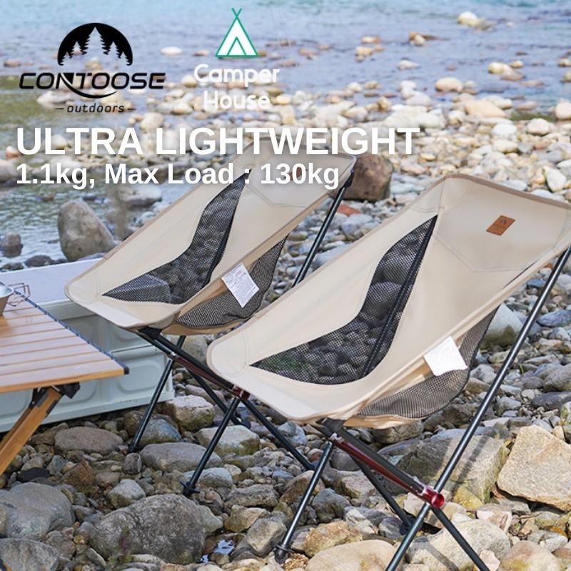 Super light 2025 camping chair
