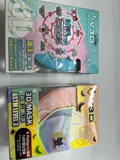 （分類：）位於 。 由 balabalabi 提交（商品編號 1191293208，圖片 1）。簡介： 。