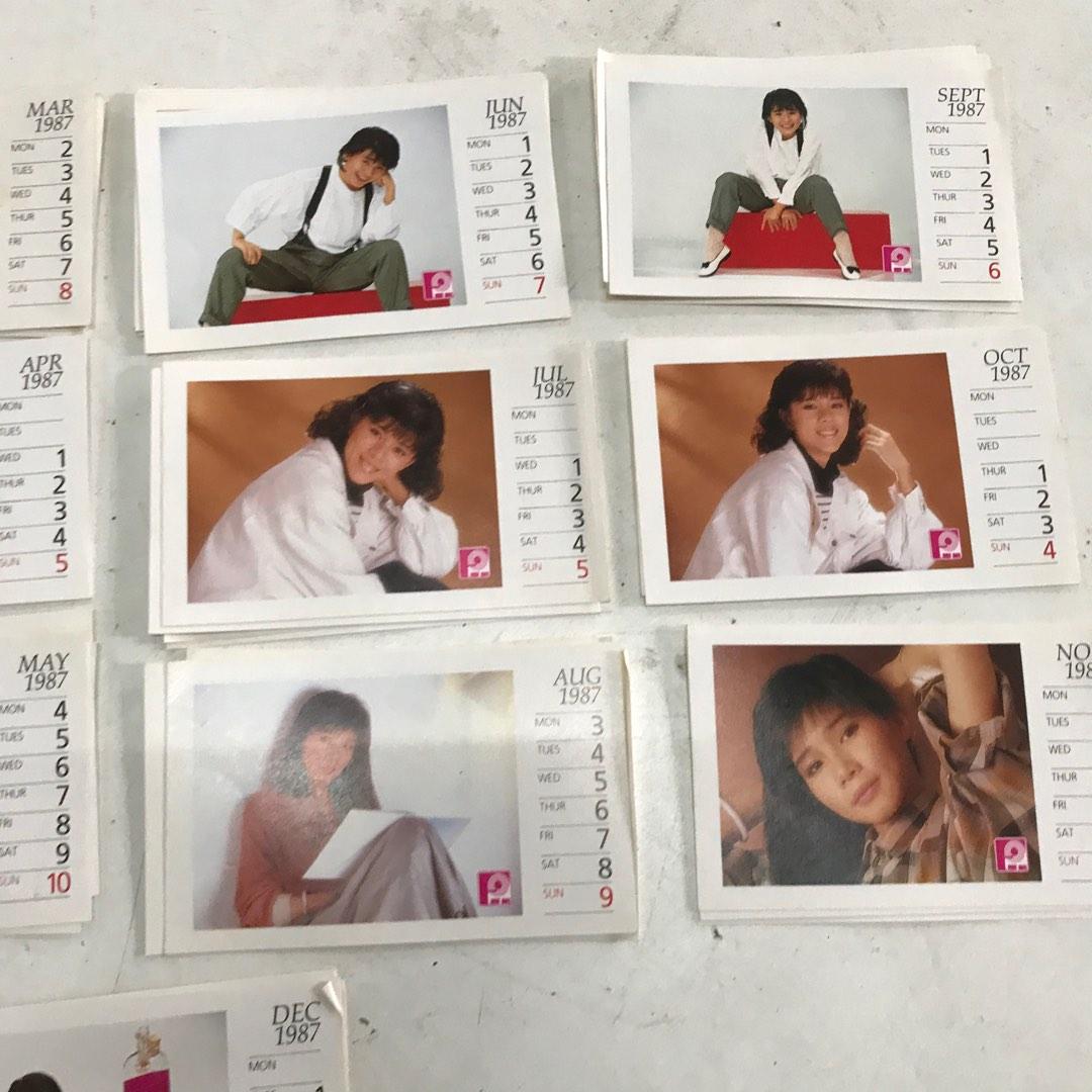 Vintage Chinese Hong Kong 1987 Table Calendar Hobbies Toys