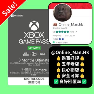 （分類：）位於 。 由 online_man.hk 提交（商品編號 1191417662，圖片 1）。簡介： 。