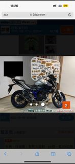 （分類：）位於 。 由 dragon855 提交（商品編號 1191456602，圖片 1）。簡介： 。