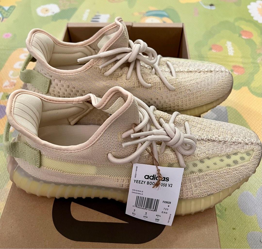 Yeezy Boost 350V2 flax, Men's Fashion, Footwear, Sneakers on Carousell