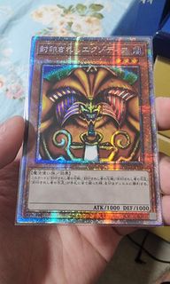 (Category: ) located in . Submitted by weihankhor (Listing ID 1191452658, Image 1). Description: .