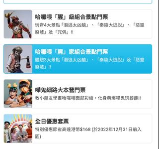 （分類：）位於 。 由 abcdefgsjdkdkdk 提交（商品編號 1191622511，圖片 1）。簡介： 。