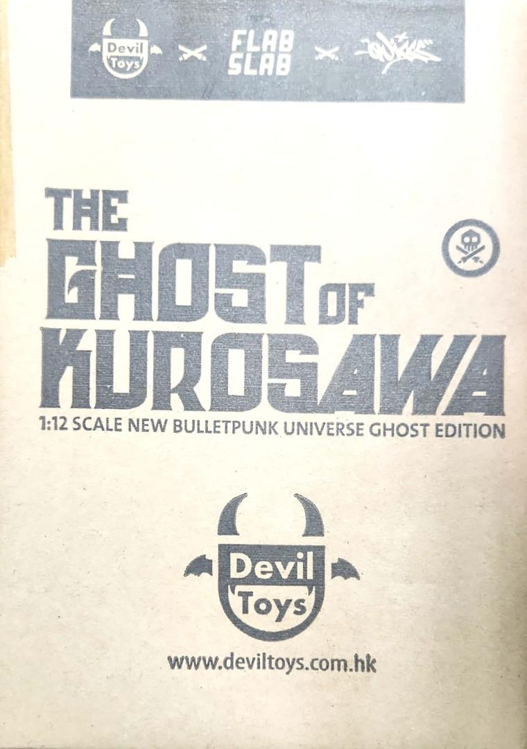 1/12 The ghost of Kurosawa Devil toys x Flab Slab x Quiccs, 興趣及遊戲, 玩具