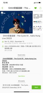 （分類：）位於 。 由 totorologist 提交（商品編號 1191520987，圖片 1）。簡介： 。