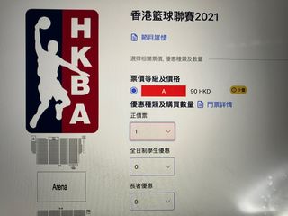 （分類：）位於 。 由 rl0321 提交（商品編號 1191500759，圖片 1）。簡介： 。