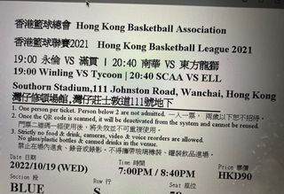 （分類：）位於 。 由 rl0321 提交（商品編號 1191520077，圖片 1）。簡介： 。