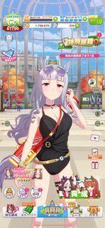 （分類：）位於 。 由 konakitkit 提交（商品編號 1191633550，圖片 1）。簡介： 。