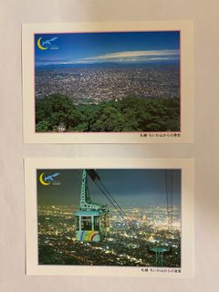 （分類：）位於 。 由 fcfcfcc 提交（商品編號 1191509384，圖片 1）。簡介： 。