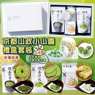 （分類：）位於 。 由 sugar_store 提交（商品編號 1191499610，圖片 1）。簡介： 。