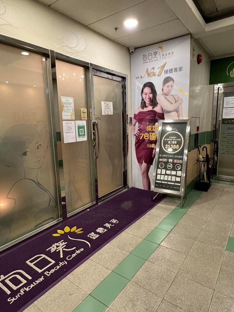 專業美容院搬遷服務 （分類：送貨及搬屋）位於 Hong Kong。 由 chiwangmov12345 提交（商品編號 1191613606，圖片 3）。簡介： 想搬屋❓搵邊間搬屋公司好 ❓ 仲唔拎起個電話，打我哋嘅電話號碼，就可以搵到你心目中的搬屋公司 仲唔快啲禁個制，我哋嘅報價員等緊你的來電 工作的日常：週末的日子工作真係排到滿滿的，慶幸早上雨沒那麼大。 多謝客人對我哋嘅信任與支持 智宏專業包裝搬屋公司創業多年，一直以來都有為很多大小不同的客人提供搬遷服務。 多謝客人對我哋嘅信任與支持 大家如需要查詢更多嘅資訊，可以直接聯絡我哋嘅報價專員免費索取報價。 #家居搬屋服務 #五層豪華別墅搬屋服務 #專業學校校舍搬運服務#佛堂神像搬運服務#學校搬運服務#存倉服務 #代客存倉 #裝修存倉 #搬寫字樓 #搬屋｜#搬屋公司｜#搬屋公司推介｜#智宏專業包裝搬屋公司｜💛💛。