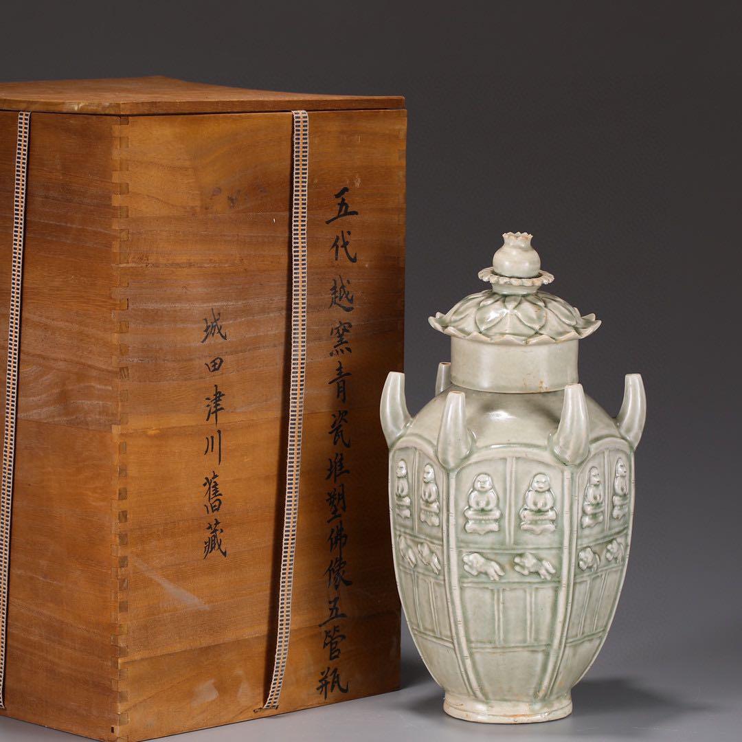 旧藏五代至北宋时期越窑青瓷堆塑佛像六管瓶, 興趣及遊戲, 收藏品及
