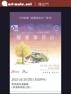 （分類：）位於 。 由 my347mb 提交（商品編號 1191601781，圖片 1）。簡介： 。