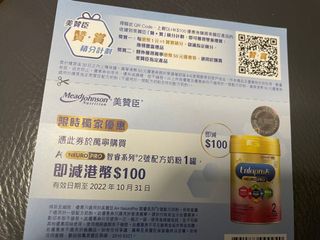 （分類：）位於 。 由 cicida 提交（商品編號 1191647326，圖片 1）。簡介： 。