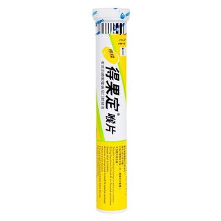（分類：）位於 。 由 giraffeb 提交（商品編號 1191556757，圖片 1）。簡介： 。