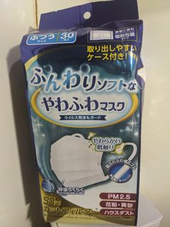 （分類：）位於 。 由 ctlchan 提交（商品編號 1191578129，圖片 1）。簡介： 。