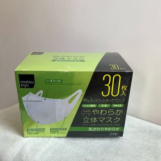 （分類：）位於 。 由 shopjai 提交（商品編號 1191532404，圖片 1）。簡介： 。