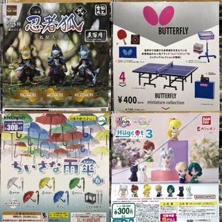 （分類：）位於 。 由 mill.hk 提交（商品編號 1175829035，圖片 1）。簡介： 。