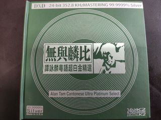 (Category: ) located in . Submitted by chongky (Listing ID 1191558142, Image 1). Description: .