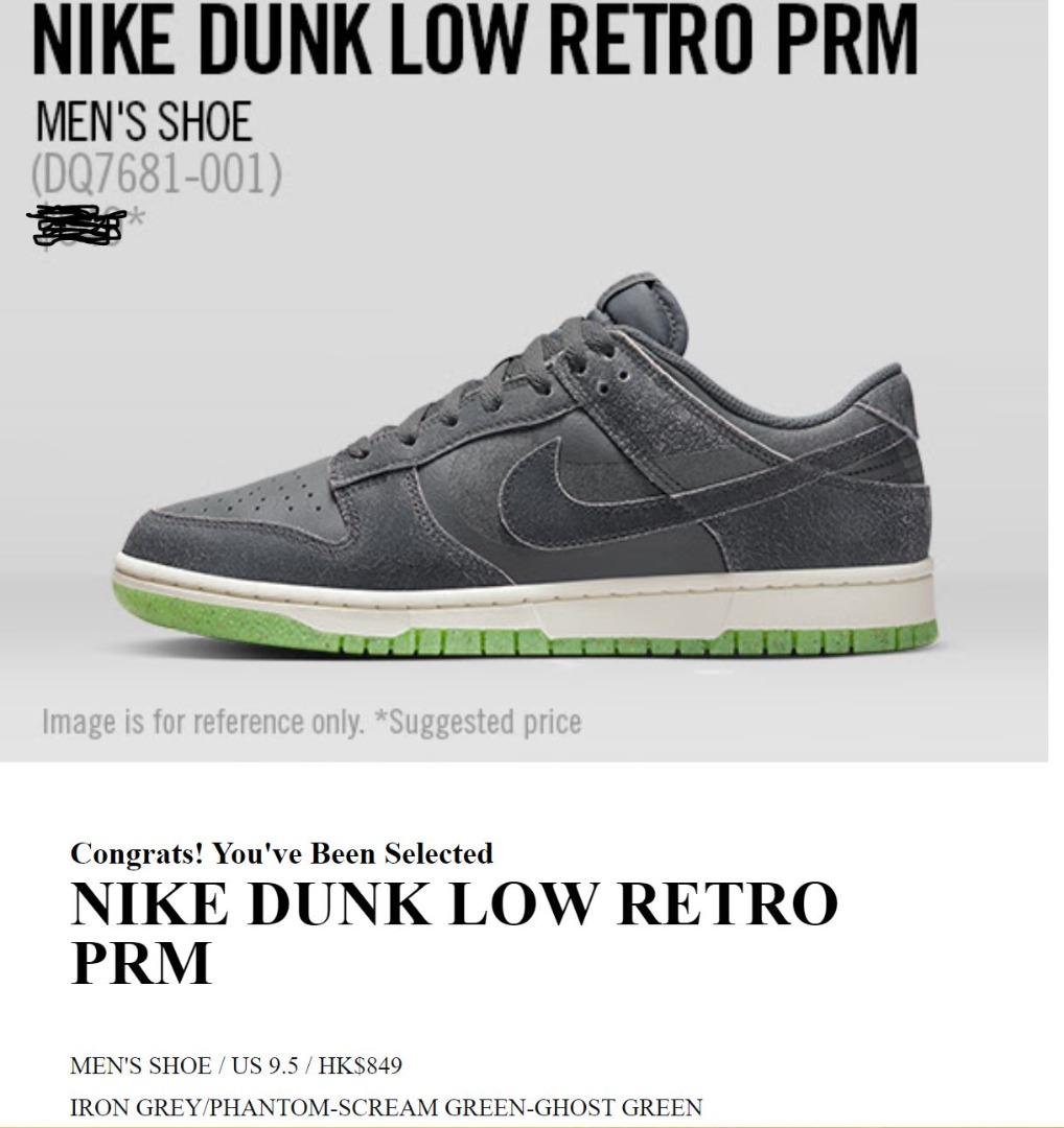Harga retail nike dunk low clearance