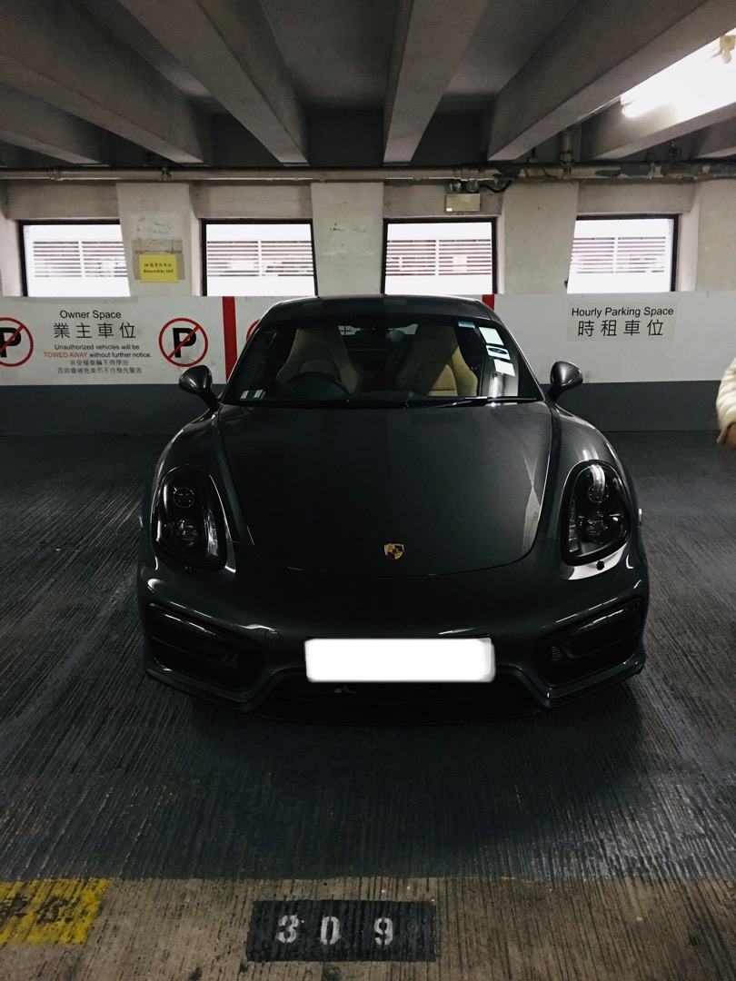 Wan Chai OTB Building Car Park For Sale / Wan Chai OTB Building Car Park For Sale634386963307531119